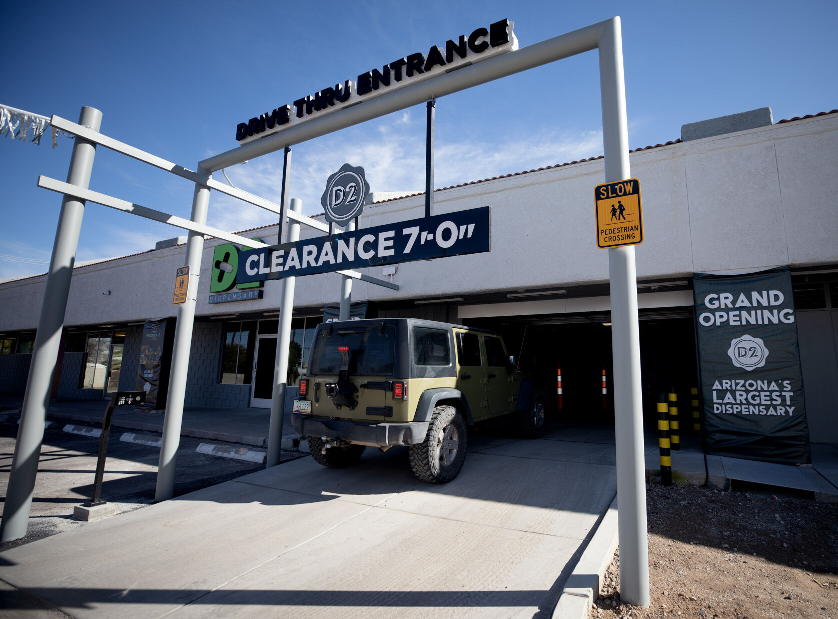 D2 drive thru 1